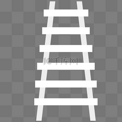 梯子工具图片_白色的卡通梯子