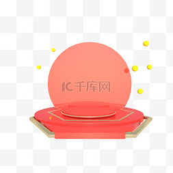 C4D母亲节柔色创意展台