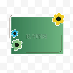 底边框素材图片_春天春季春色底色绿底彩色小花朵