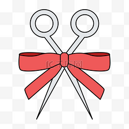 红色彩带缠绕的剪刀