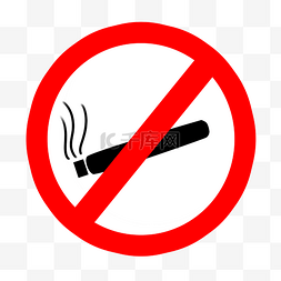 禁止抽烟警示牌 