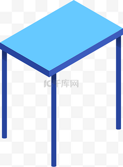 一个蓝色的桌子
