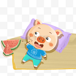 立夏手绘图片_卡通小猪猪吃西瓜
