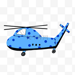 蓝色直升飞机