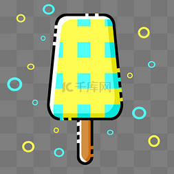 冰淇淋彩色冰棍