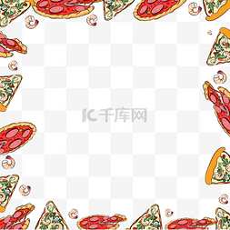 披萨美食食物边框
