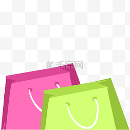 两个彩色的购物袋