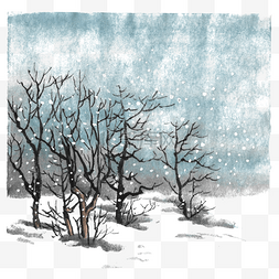 冬季风景元素图片_水墨冬季雪景风景