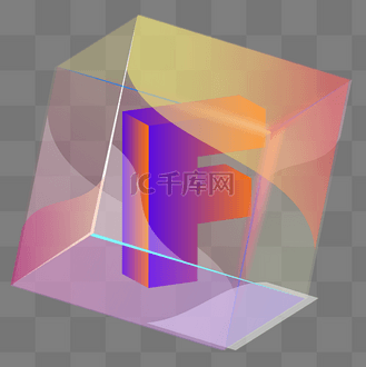 颜色渐变字母f图片 颜色渐变字母f素材-颜色渐变字母f图片大全-千库网