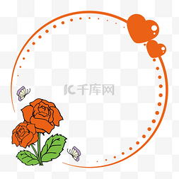 爱心玫瑰边框图片_母亲节玫瑰花朵爱心圆框矢量免抠