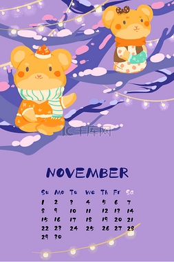 鼠年日历十一月