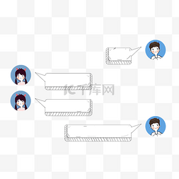 人物文字框图片_软件人物对话框