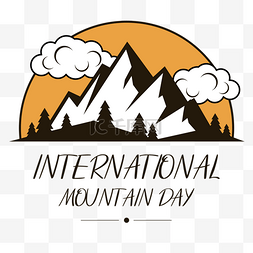 云山剪影图片_international mountain day山地山脉logo山
