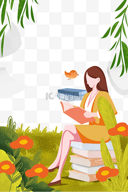 草地读书看书的女人