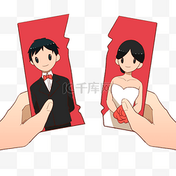 婚姻图片_夫妻婚姻破裂