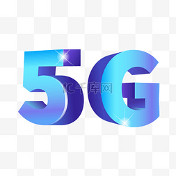 5G革命图片_5G科技时代