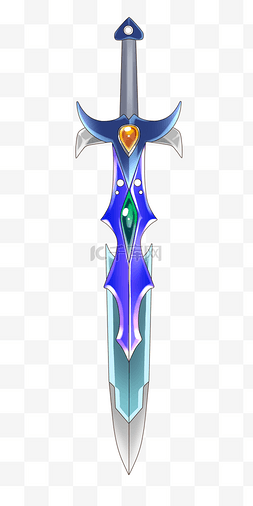 蓝色宝剑游戏武器