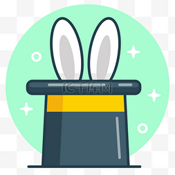 兔兔耳朵图片_实用彩色兔耳朵魔术帽图标