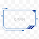 现代蓝色科技边框