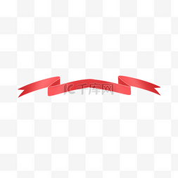 对称彩带图片_红色对称唯美丝带飘带彩带横幅