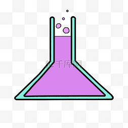 实验锥形瓶图片_实验锥形瓶紫色