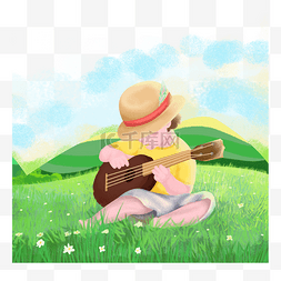 小男孩坐草地弹琴