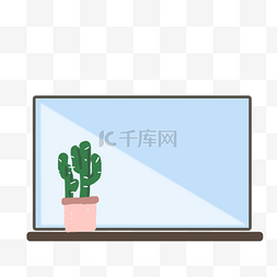 卡通电视机和盆栽免抠图