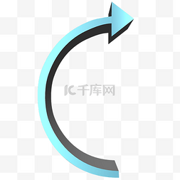 符号的图标图片_半圆形的右箭头符号图标