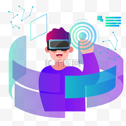 紫色渐变用户界面科技vr插画