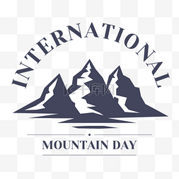 international mountain day山峰轮廓剪影