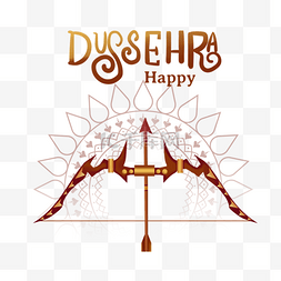 dussehra创意弓箭节日元素