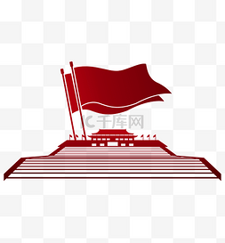 中国国旗png图片_红色剪纸天门