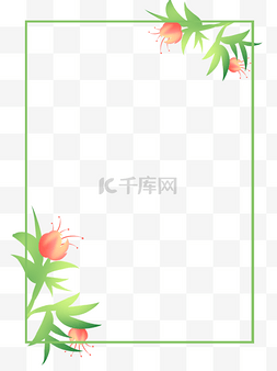 夏天清新植物海报图片_小清新待开的花苞元素装饰边框