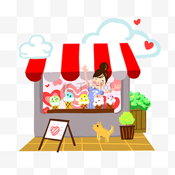 夏天冰淇淋甜品店