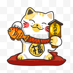 招福好运气锦鲤日本卡通招财猫