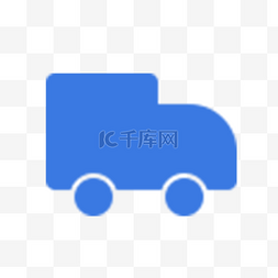 蓝色货车图片_一个蓝色货车下载