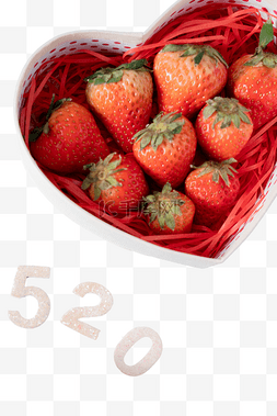 情人节草莓礼盒