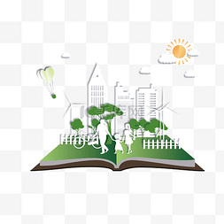 绿色的植物图片_翻开的书与城市剪影