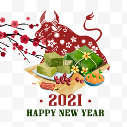 2021牛牛牛图片_越南新年梅花庆祝