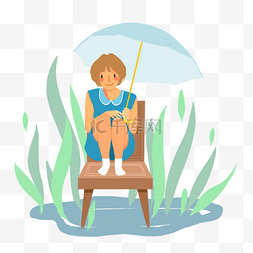 伞椅子图片_蹲在椅子上打伞的女孩