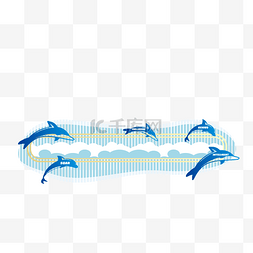 海豚和鲸鱼图片_卡通蓝色海洋和海豚