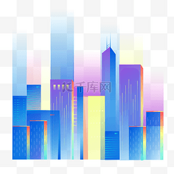 彩色渐变城市