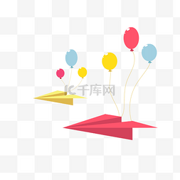 粉水气球图片_两个飞机气球插图