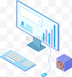 办公商务小元素图片_2.5D蓝色小清新办公矢量图