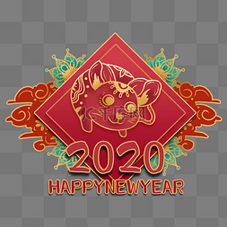 2020春联边框图片_新年红金装饰鼠年