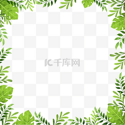绿叶边框水彩图片_水彩植物边框