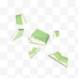 漂浮的绿色书本装饰