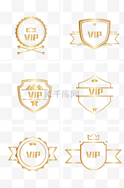 vip等级素材图片_金色渐变会员VIP