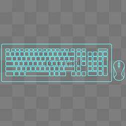 霓虹灯电竞键盘鼠标