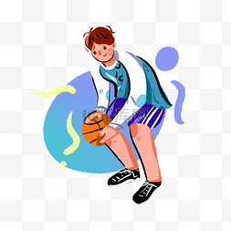 打篮球的运动少年手绘插画png免抠